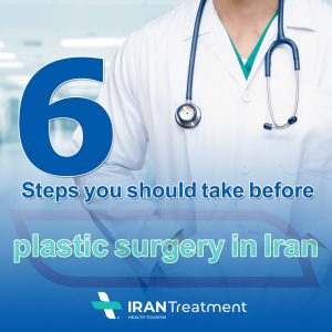 الجراحة التجميلية في إيران